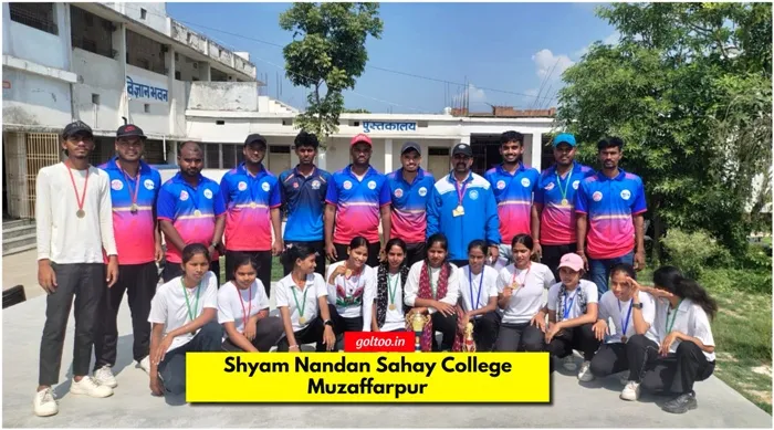 title Shyam Nandan Sahay College Shyam Nandan Sahay College