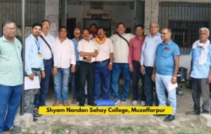 Shyam Nandan Sahay College में डॉ. मसूदुल हक निर्विरोध शिक्षक प्रतिनिधि निर्वाचित