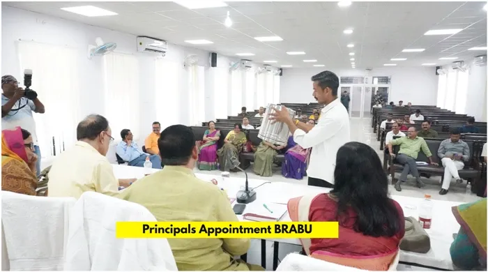 Bihar University