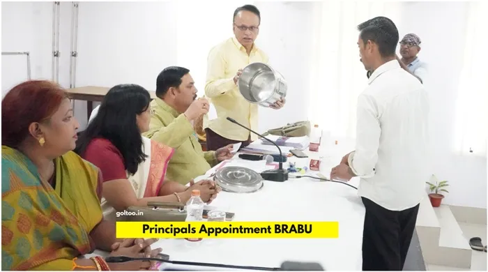 Bihar University