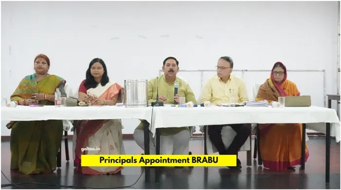 Bihar University