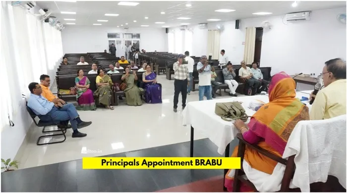 Bihar University