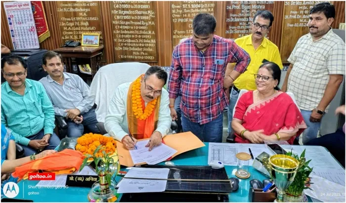 title RDS College RDS College डॉ शशी भूषण नए प्राचार्य