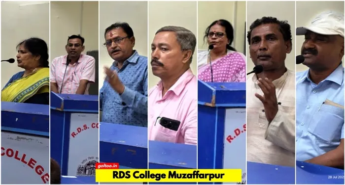 title RDS College RDS College में स्टाफ काउंसिल की बैठक : महाविद्यालय कुल गीत की रचना होगी: प्राचार्य डॉ शशि भूषण