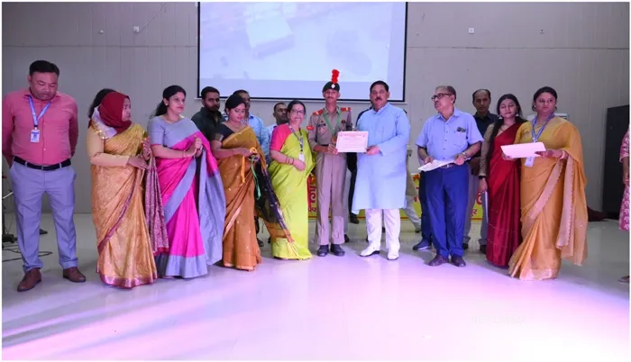Bihar University