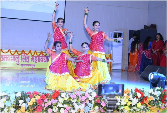 RDS College का स्थापना दिवस समारोह