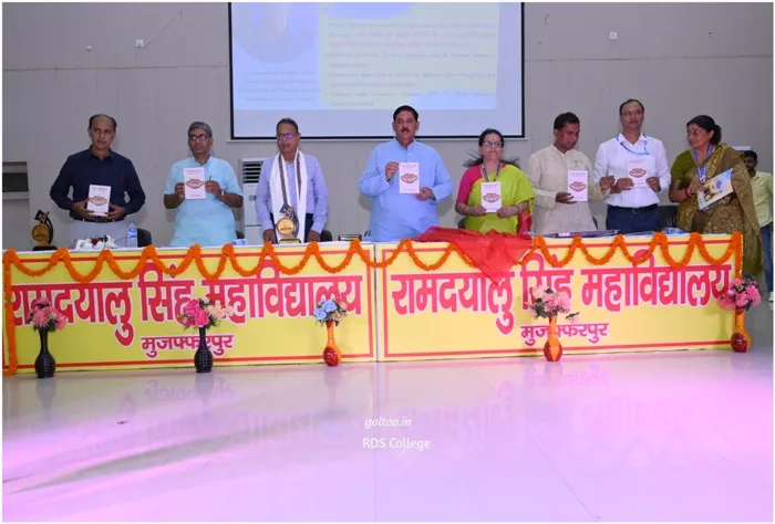 title RDS College RDS College डॉ. देवेन्द्र प्रताप तिवारी की पुस्तक का विमोचन