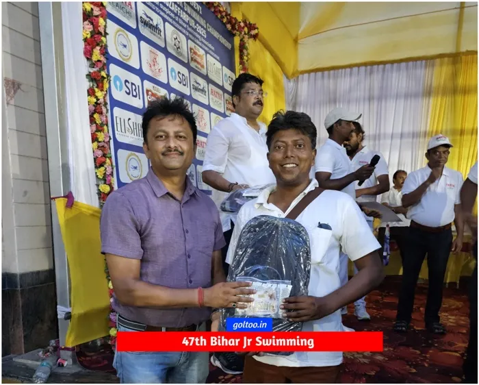 title Bihar Jr Swimming 47th Bihar Jr Swimming : पटना के स्विमरों का जलवा
