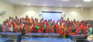 RDS College Muzaffarpur में सावन मिलन
