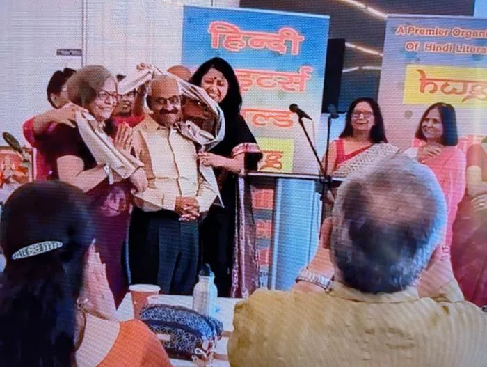 Bihar University के पूर्व कुलपति प्रो. रवींद्र कुमार रवि और डॉ. मंजरी वर्मा को Toronto, Canada में किया गया सम्मानित