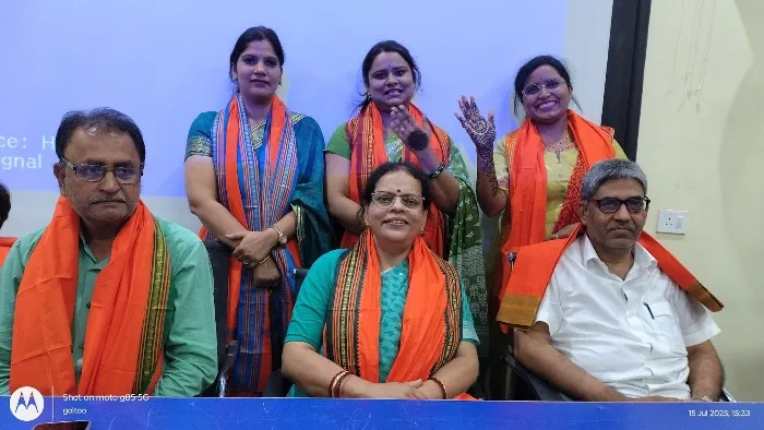 RDS College Muzaffarpur में सावन मिलन 