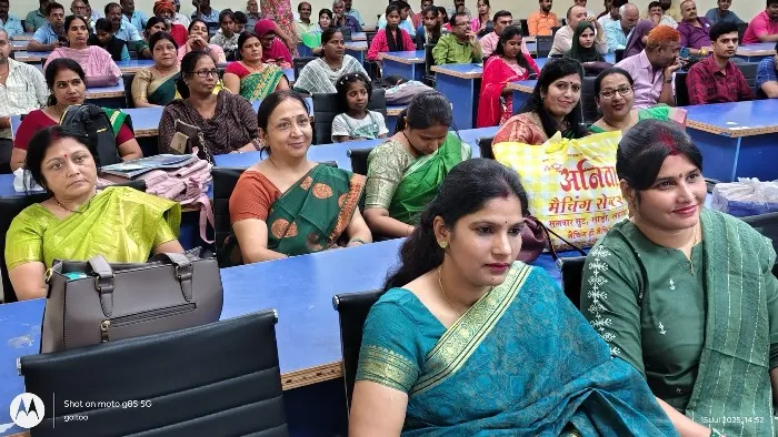 RDS College Muzaffarpur में सावन मिलन 