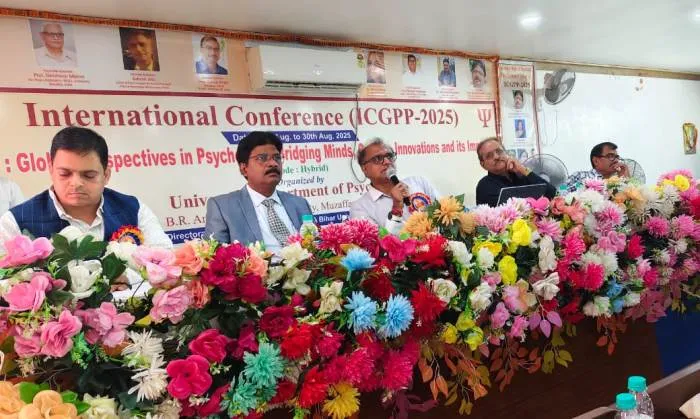 Bihar University Psychology Conference 