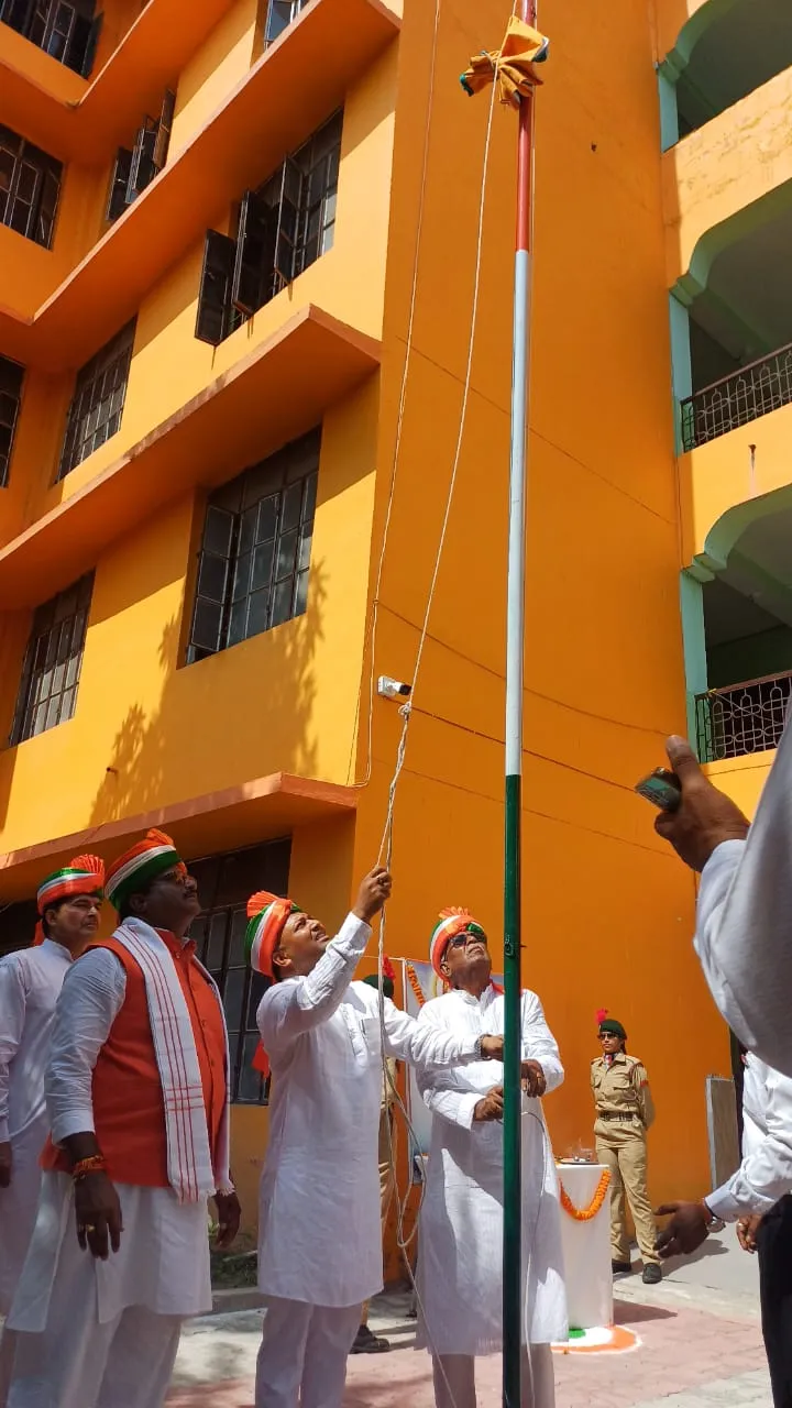 Bharti Teachers Training College