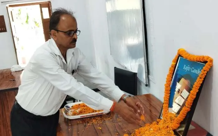 title SKJ Law College SKJ Law College राजीव गाँधी की जन्म जयंती