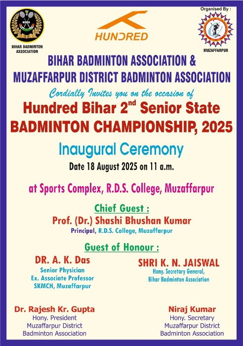 State Badminton Championship