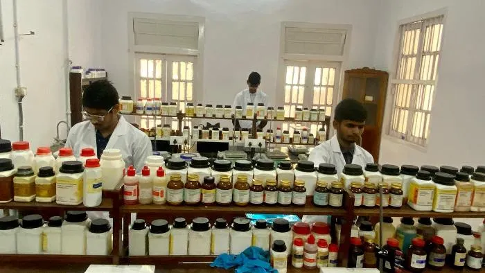rds college