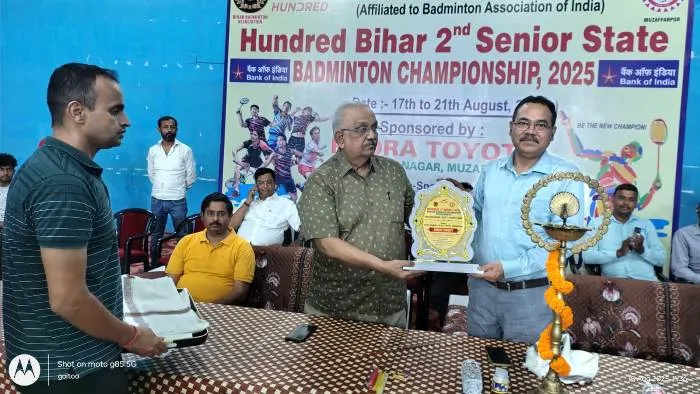 title RDS College स्टेट बैडमिंटन चैंपियनशिप RDS College में