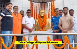 Tirhut College of Physical Education