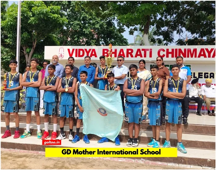 GD Mother International School