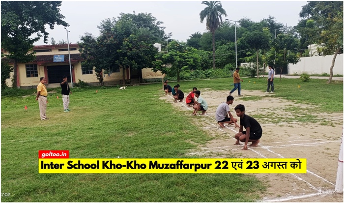 title Inter School Kho-Kho Inter School Kho-Kho Muzaffarpur 22 एवं 23 अगस्त को