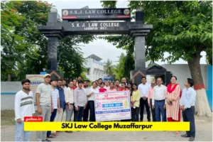 SKJ Law College Muzaffarpur में रेड रन मैराथन का आयोजन