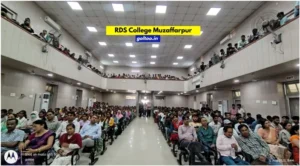 RDS College में उन्मुखीकरण कार्यक्रम