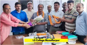 LS College के प्रो. टीके डे