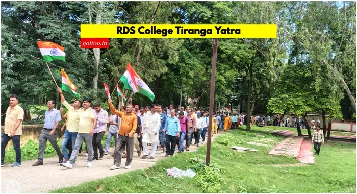 title RDS College RDS College Muzaffarpur में आजादी का अमृत महोत्सव