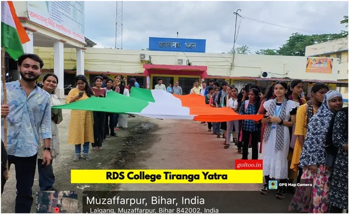 title RDS College RDS College Muzaffarpur में आजादी का अमृत महोत्सव