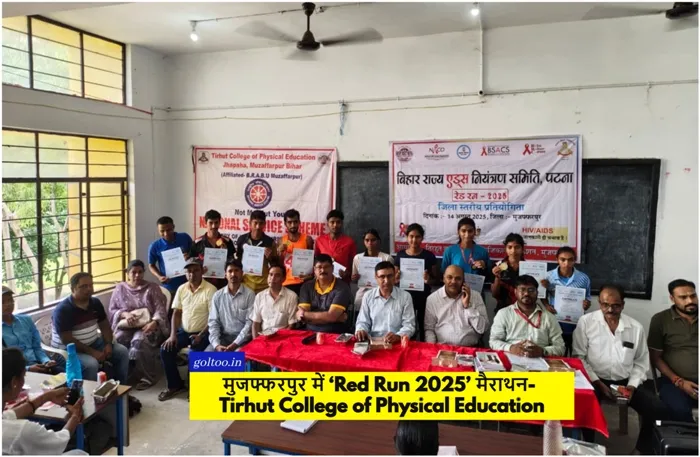 title Red Run 2025 Red Run 2025