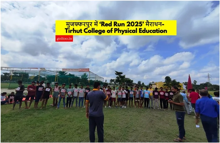 title Red Run 2025 Red Run 2025