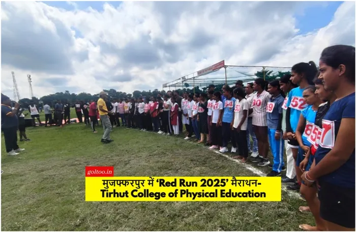 title Red Run 2025 Red Run 2025