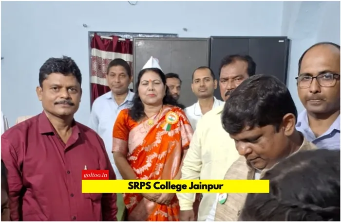 title SRPS College Jaintpur SRPS College Jaintpur