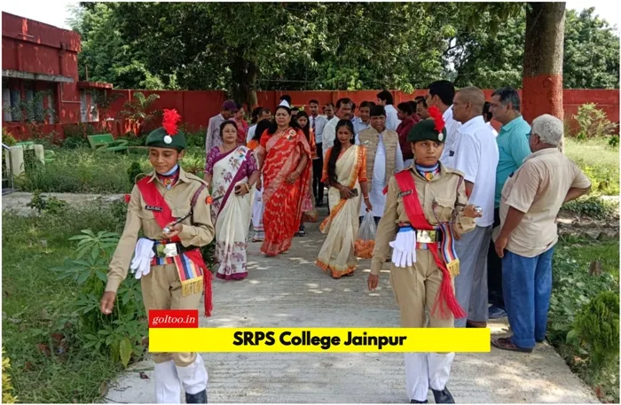 title SRPS College Jaintpur SRPS College Jaintpur