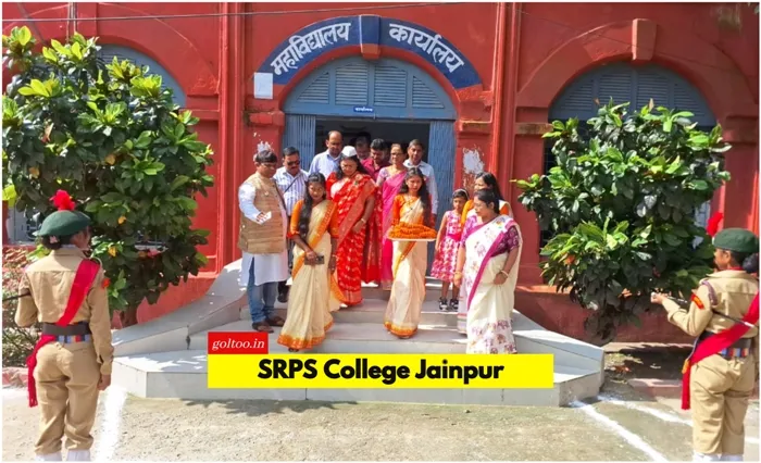 title SRPS College Jaintpur SRPS College Jaintpur