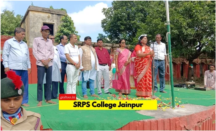 title SRPS College Jaintpur SRPS College Jaintpur