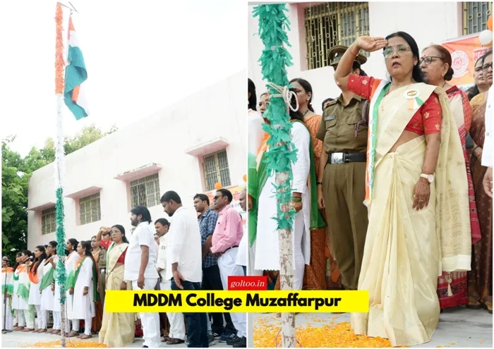 MDDM College में 'स्वतंत्रता दिवस ' 