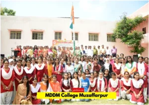 MDDM College