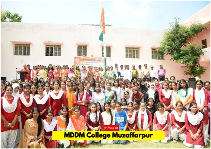 MDDM College