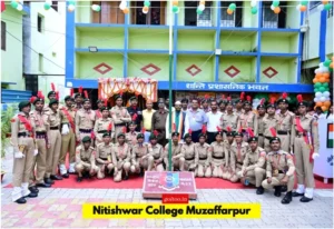 Nitishwar College में स्वतंत्रता दिवस