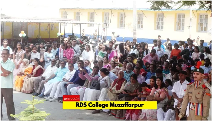 title RDS College RDS College में 79वां स्वतंत्रता दिवस समारोह