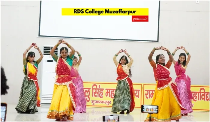 title RDS College RDS College