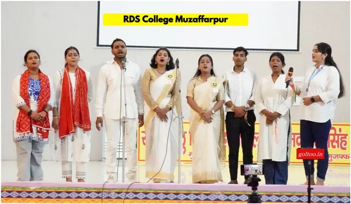 title RDS College RDS College में 79वां स्वतंत्रता दिवस समारोह