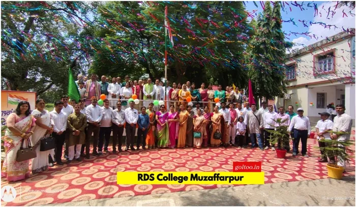 title RDS College RDS College