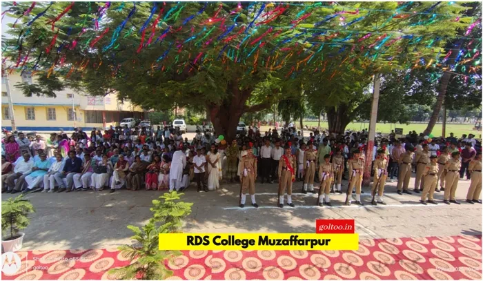 title RDS College RDS College