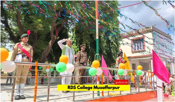 title RDS College RDS College में 79वां स्वतंत्रता दिवस समारोह