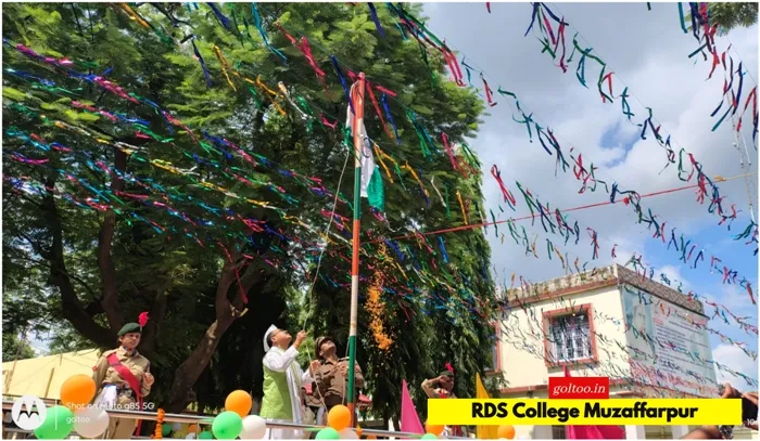 title RDS College RDS College में 79वां स्वतंत्रता दिवस समारोह