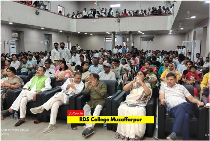title RDS College RDS College में 79वां स्वतंत्रता दिवस समारोह