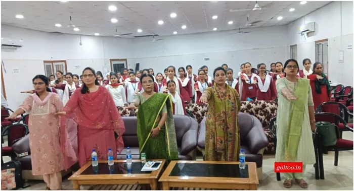 title MDDM College MDDM College सद्भावना दिवस
